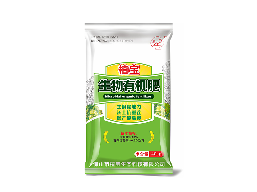 產(chǎn)品名稱