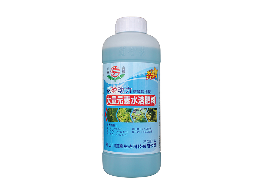 產(chǎn)品名稱