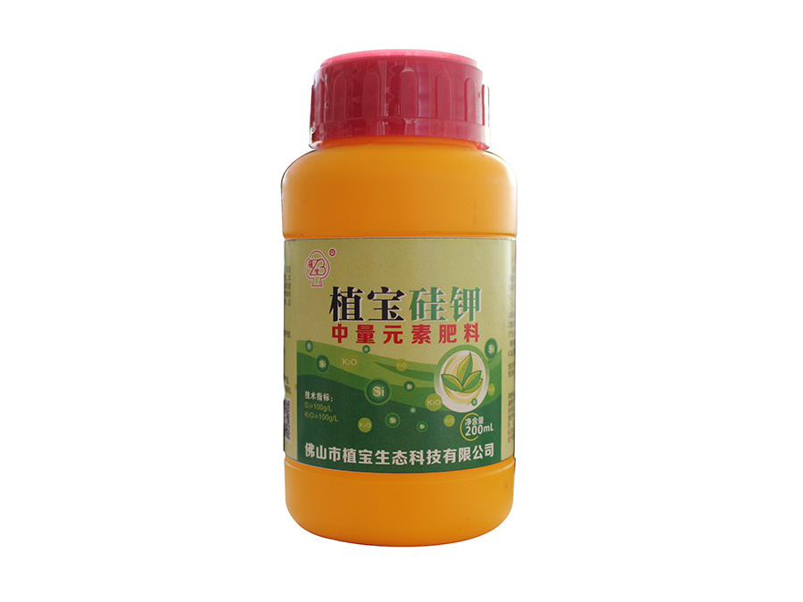 產(chǎn)品名稱