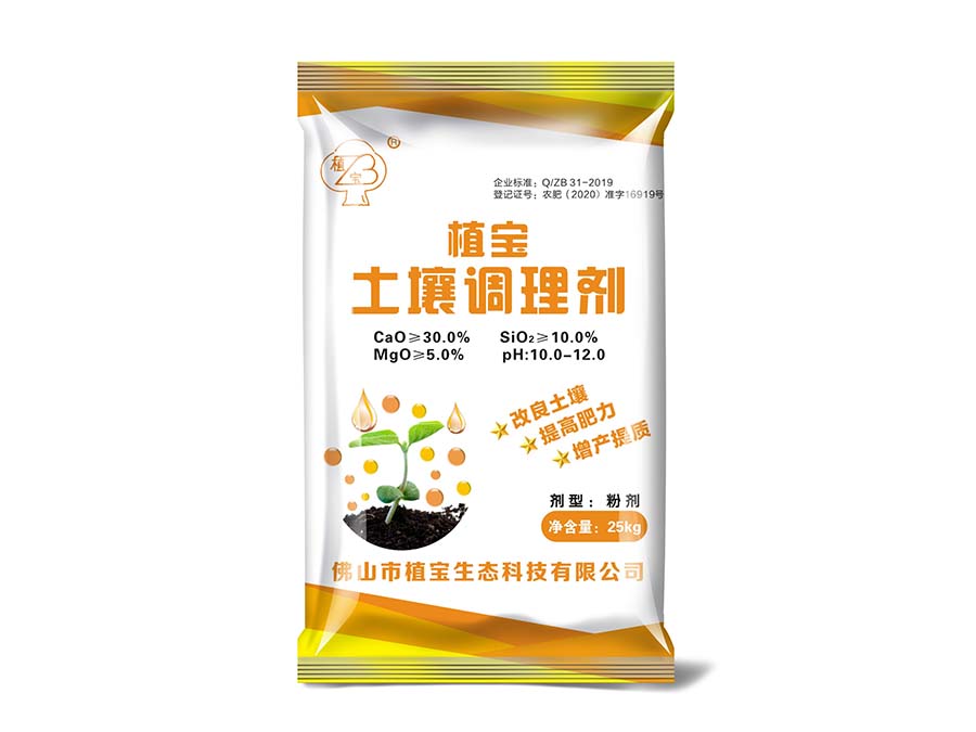 產(chǎn)品名稱