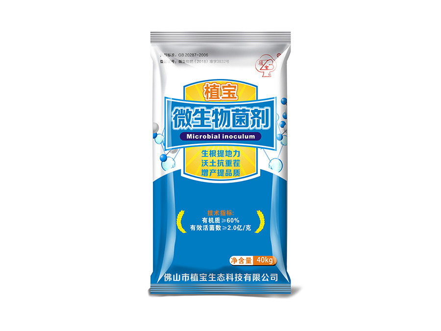 產(chǎn)品名稱