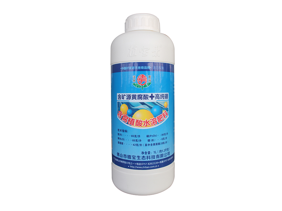 產(chǎn)品名稱