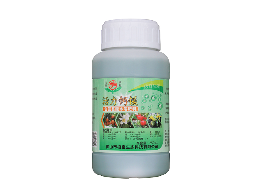 產(chǎn)品名稱
