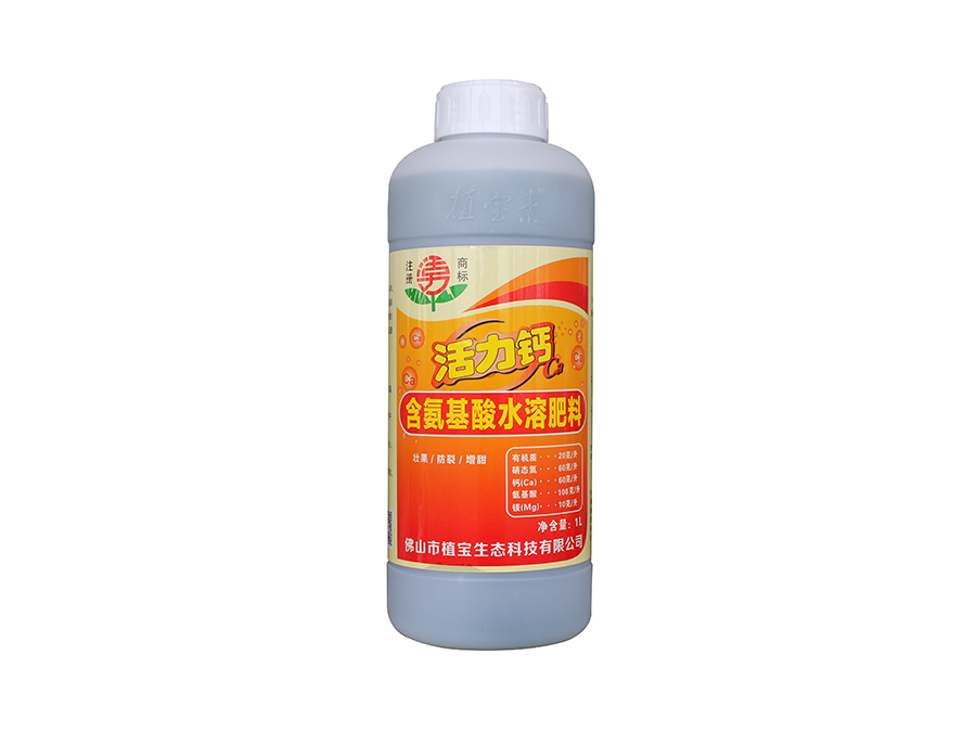 產(chǎn)品名稱