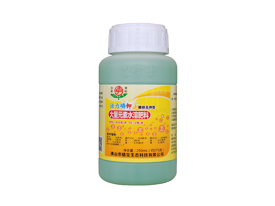 產(chǎn)品名稱